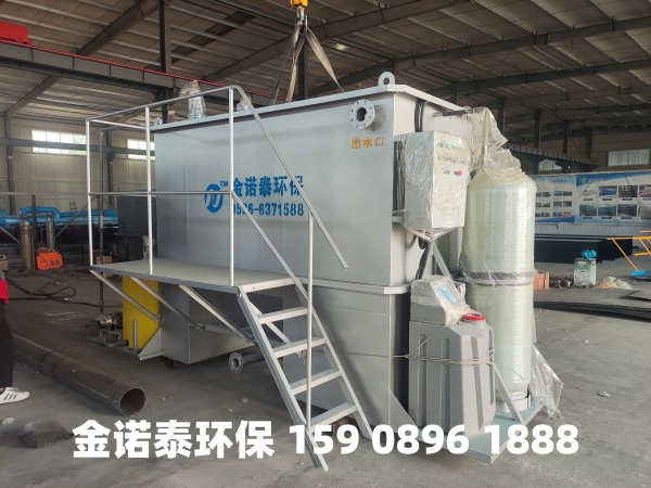湖南集成式一体化净水器