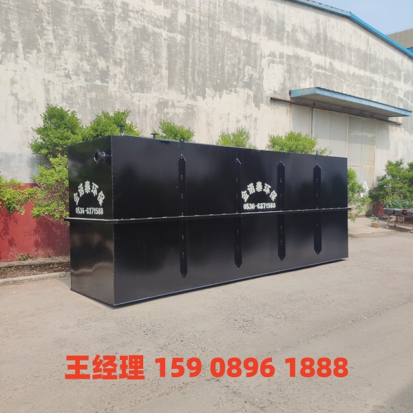 湖南地埋式一体化污水处理设备