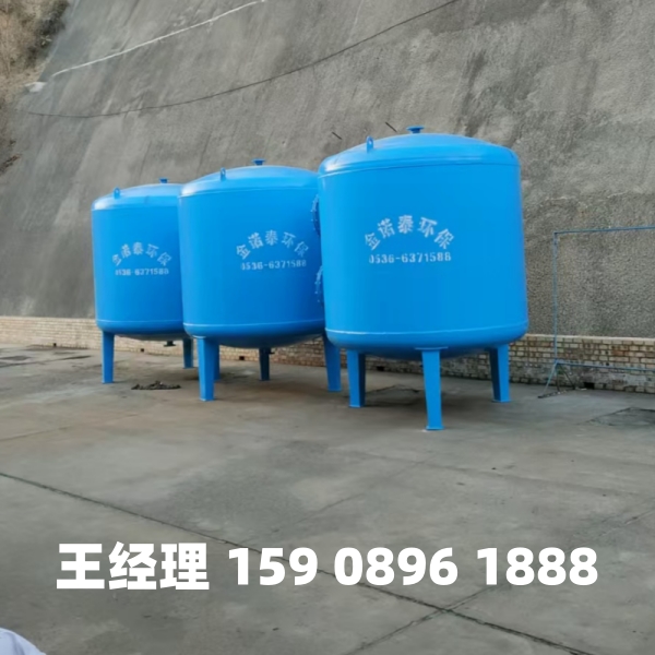 湖南多介质过滤器