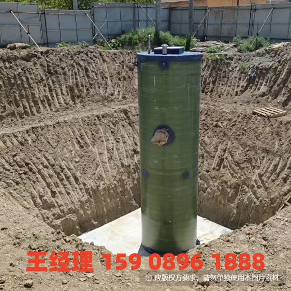 湖南地埋式一体化污水提升泵站